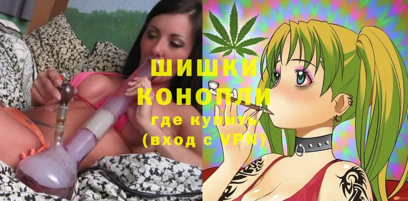 где купить наркоту  Набережные Челны  Бошки марихуана OG Kush 